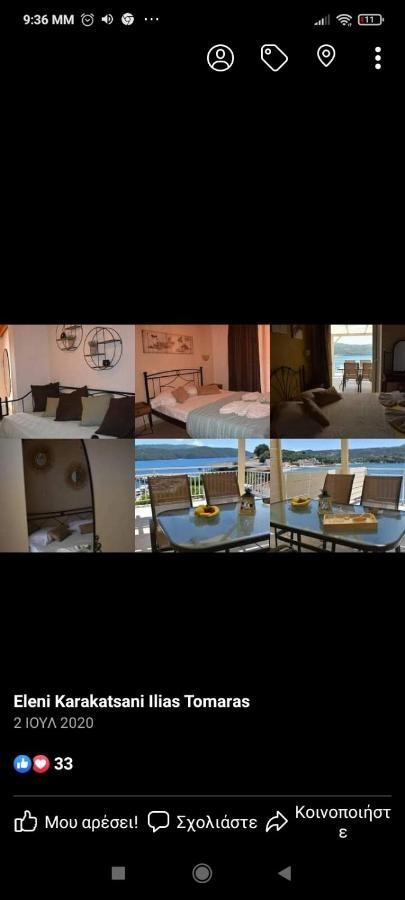Apartament To Limanaki Finikounda Zewnętrze zdjęcie